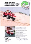 Jeep 1970 327.jpg